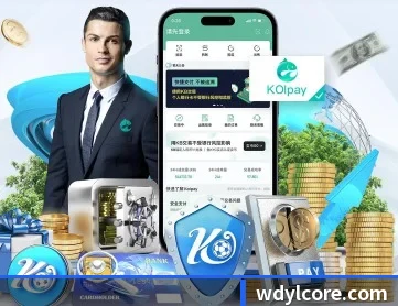 问鼎娱乐 APP